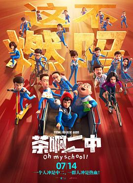 色婷婷中文网